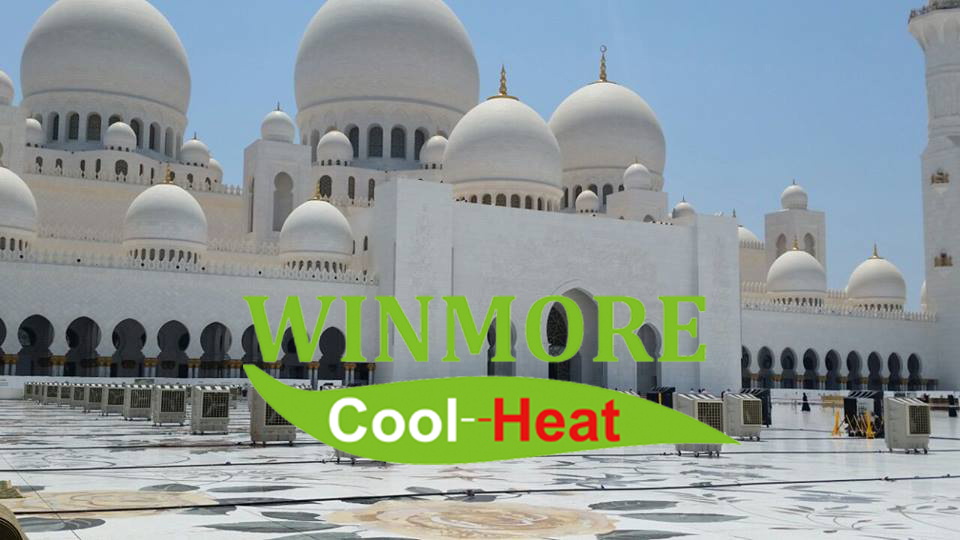 Spectacular! Over 100pcs Winmore Evaporative Desert Coolers Appear on the square of Sheikh Zayed Mosque