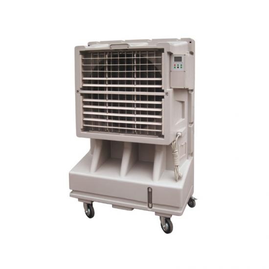 portable evaporative air cooler
