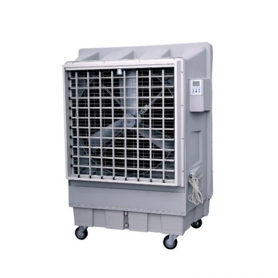 Winmore Evaporative Air Cooler WM30